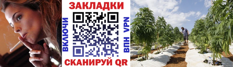 Виды наркоты Крым COCAIN  Меф  Alpha-PVP  Гашиш 