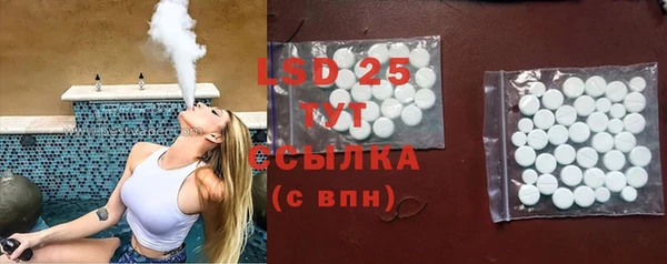 кокаин VHQ Богородицк