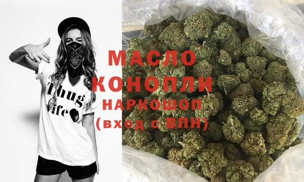 мескалин Богданович