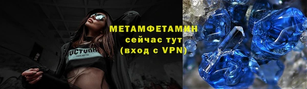 мескалин Богданович