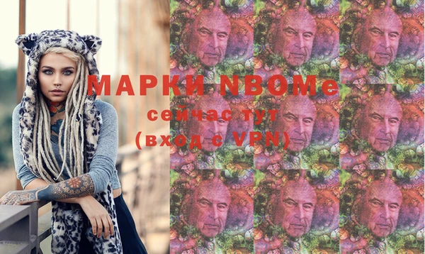 мескалин Богданович