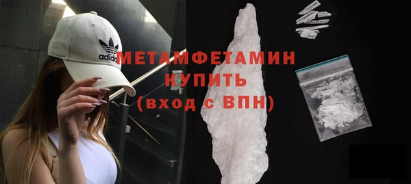 мескалин Богданович