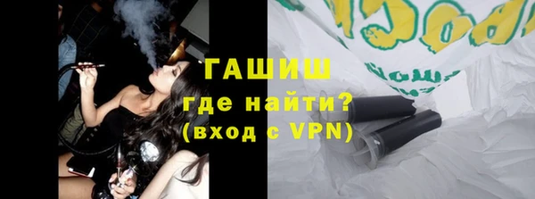 мескалин Богданович