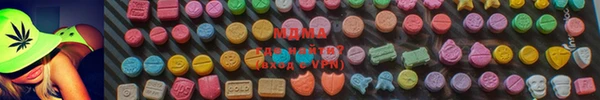 кокаин VHQ Богородицк