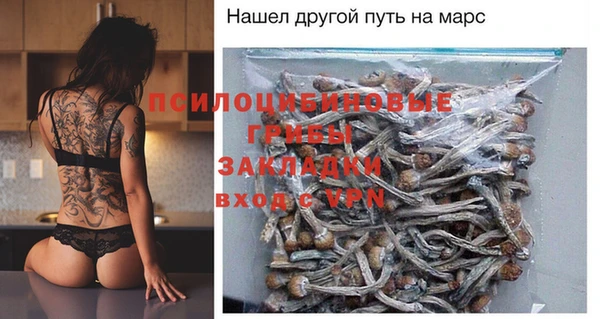 кокаин VHQ Богородицк