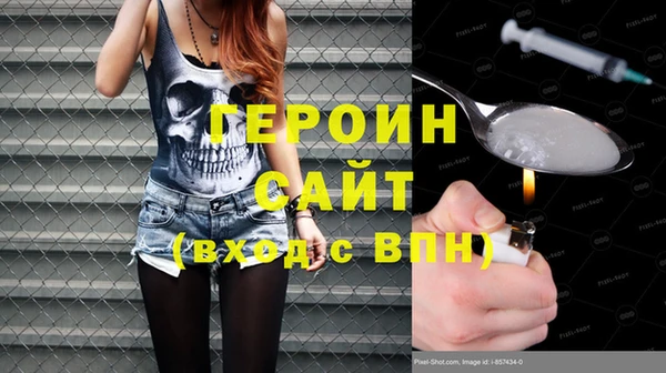 мескалин Богданович