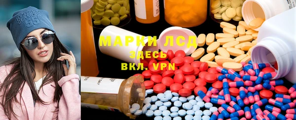 кокаин VHQ Богородицк