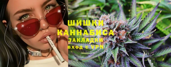 кокаин VHQ Богородицк