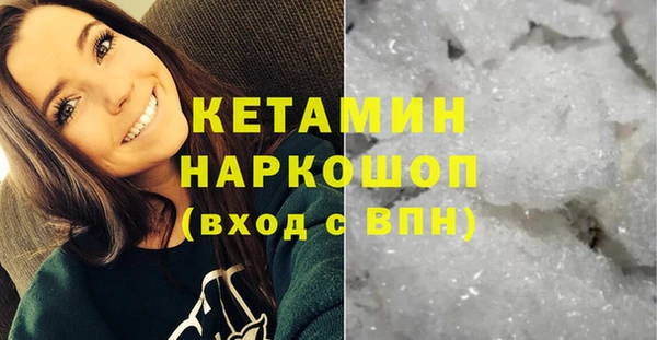 мескалин Богданович