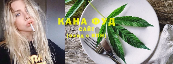 мескалин Богданович