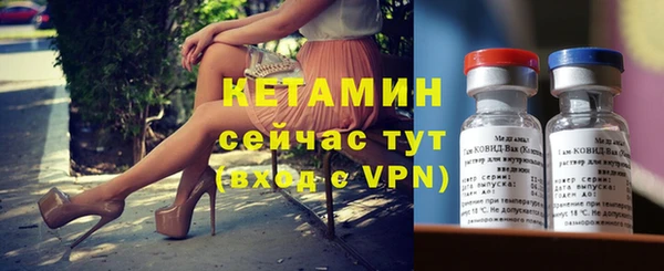 мескалин Богданович