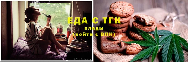 мескалин Богданович